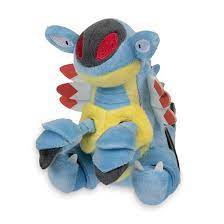 Armaldo Sitting Cuties Plush - 6 In